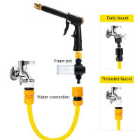 Pistola de Agua de Alta Presión Portátil Sistema de Riego de Jardín de Alta Eficiencia - details 6