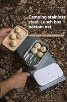 Caja De Almuerzo Pequeña Para Camping CAMPINGMOON Con Red De Funda Y Almohadilla De Al Vapor Acero Inoxidable Para Picnics Al Aire Libre - details 0