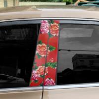 Pegatina De Coche 30x60cm Resistente a Rasguños Adhesiva De Vinilo Para Tuning De Automóviles Accesorios Para Ventanas Y Parachoques - details 8