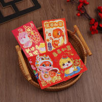 6Pcs Sobres Rojos De Año Nuevo Lunar Serpiente 2025 Para Dinero Sortijas Y Regalos Festivos Estilo Chino Tradicional - details 2