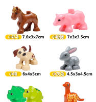 Bloques De Construcción Grandes Para Niños Con Accesorios De Granja Marina Y Animales Compatibles Con Duplo Para Juego Educativo Regalo Para Niños - details 14