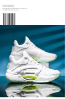 Zapatos De Baloncesto Para Hombre Deporte Antideslizante Al Aire Libre Transpirables Calidad Superior Entrenamiento Profesional Zapatillas De Baloncesto - details 4