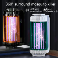 Lampara Eléctrica Nueva 2024 Para Asesinar Mosquitos Con Choque Eléctrico USB Repelente De Insectos Trampa Anti-Mosquitos Para Dormitorio Al Aire Libre - details 3