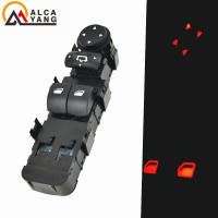 Nueva High Quality Coupe Negro Interruptor De Ventana Ajuste Del Espejo Izquierdo Para Citroen C4 LC 2004-2010 Material ABS - details 1