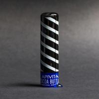 APIVITA LIP CARE Cacao - Bálsamo labial con Manteca de cacao SPF 20 - details 2