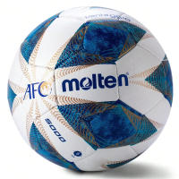 Balón De Fútbol Oficial Molten Tamaño 5 Para Exterior Balón De Sociedad De Fútbol Para Partidos Y Entrenamientos - details 34