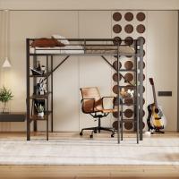 Cama Elevada de Metal Moderna | Escorio Integrado + 3 Estantes Grandes | 90x200cm | Multi-use para Niños, Adolescentes y Adultos | Diseño Compacto y Robust - details 0