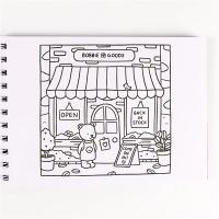 Libro De Colores BOBBIE GOODS Para Adultos Y Adolescentes Con Dibujos Adorables Y Crepúsculo Criaturas Educacionales - details 10