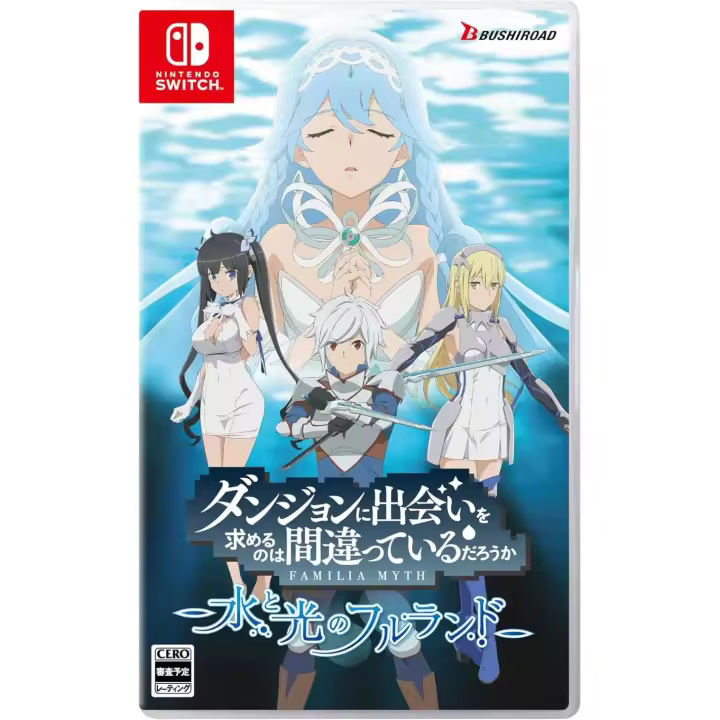 Is It Wrong to Try to Pick Up Girls in a Dungeon? Familia Myth - Fulland of Water and Light - Juego de Importación - 1