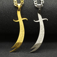 Collar Pendentivo De Acero Inoxidable En Color Oro Con Pendiente De Espada Zulfiqar De Imam Ali Religión Islámica Para Hombres Y Mujeres - details 2