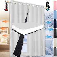 Cortinas De Blackout Tejidas 100% Gruesas Para Invierno Con Anillas Listas Para Instalar Para Sala De Estar Dormitorio Decoración Y Aislamiento De Luz - details 6