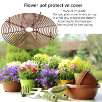 Protector De Tierra Para Maceta 19/30cm Guardia Contra Gatos Y Bebés Para Jardín Balcones Yard Material Plástico Color Negro Café - details 3