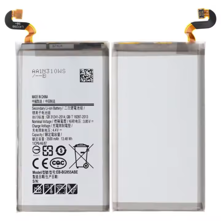 Batería compatible con Samsung Galaxy S8 Plus ⋆ EB-BG955ABE / EB-BG955ABA ⋆ 3500 mAh ⋆ Repuesto de alta calidad para móviles Samsung ⋆ Sustituye batería original agotada ⋆ Larga duración y rendimiento eficiente ⋆ Compatible con SM-G955 - 1
