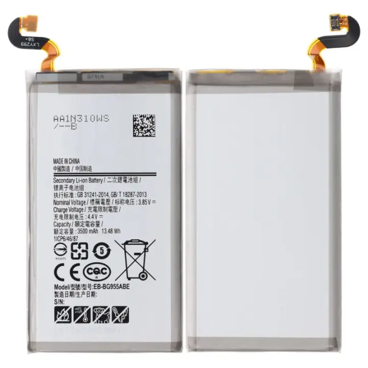 Batería compatible con Samsung Galaxy S8 Plus ⋆ EB-BG955ABE / EB-BG955ABA ⋆ 3500 mAh ⋆ Repuesto de alta calidad para móviles Samsung ⋆ Sustituye batería original agotada ⋆ Larga duración y rendimiento eficiente ⋆ Compatible con SM-G955 - 1