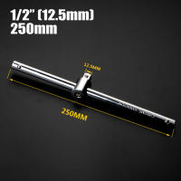 Adaptador De Destornillador Sliding T Bar Para Herramientas De Reparación Automotriz Longitud Ajustable 1/4" 3/8" 1/2" Drive Socket Extension Rod Sliding - details 9