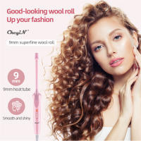 CkeyiN Mini Rizador De Pelo 9mm Berza Cerámica Profesional Para Estilizar Cabello Seco Y Húmedo Herramienta De Salon Tamaño Pequeño - details 1