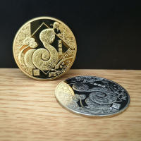 Monedas Commemorativas De Año Nuevo 2025 Serpiente Zodiac Chino Medallas De Alivio 3D Coleccionables Monedas No Monetarias Material Metálico Producidas En China - details 5