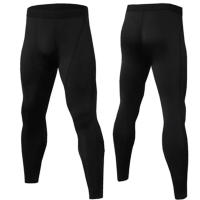 Nuevos Pantalones De Compresión Para Hombre Tights Leggings Para Correr Entrenamiento Deporte Fitness Secado Rápido Pantalones De Ejercicio De Largo Completo - details 5
