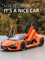 Simulación De Lamborghini Revuelto Supercar 1/24 Con Sonido Y Luz Modelo De Coche Para Colección Regalo Para Niños - details 0