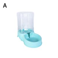 Dispensador Automático De Alimentos Y Agua Para Mascotas 3.8L Gran Capacidad Para Gatos Y Perros Cuenco De Bebida Con Dispensador De Agua - details 6