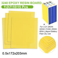 Placa De Epoxy Aislante 203x172x0.5mm Unida Para Batería Lifepo4 DIY 3.2V 280Ah 320Ah 310Ah 90Ah Adhesivo Para Pack De Baterías - details 1