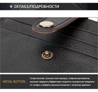 WESTAL Tarjetero Para Hombre Con Anillo De Cuero Genuino Monedero Slim Organizador De Tarjetas Y Dinero Estilo Casual - details 4