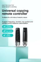 Control Remoto Universal Para Puerta De Garage 433MHZ Transmisor De 4 Canales Llave De Cadenas Duplicador De Código - details 0