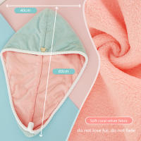 Bolera De Secado De Pelo De Doble Capa Coral Velvet Super Absorbente Toalla De Secado Rápido Para Ducha Capa Suave - details 8
