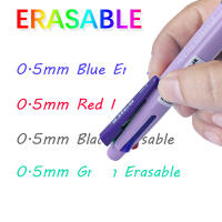 Juego De 4 En 1 De Bolígrafos De Punto Con Borrador Multicolor Negro Rojo Verde Azul Tinta Lavable Suministros De Refacciones - details 1