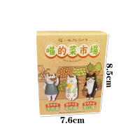 Juego De 7 Figuras De Gatos Ciegos Ms Cat Juguetes Para Niños Decoración De Navidad Regalo Mercado Meow Cat Blind Box - details 3