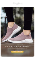 Zapatillas De Correr Para Hombre Y Mujer 2023 Comodidad Durabilidad Blanco Suela Plana Canvas Talla 35-44 Zapatillas Clásicas Sin Cordones Mesh EVA - details 1