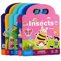 Juego Educativo Montessori Para Niños Libro Silencioso Con Pegatinas De Dinosaurios Y Animales Juguete Portátil Para Desarrollo Temprano - details 1