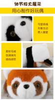 Muñeco De Peluche Panda Rojo Y Negro Reversible Suave Para Niños Y Bebés Regalo De Cumpleaños O Navidad Tema Animal De La Naturaleza - details 17