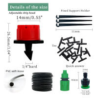 Sistema De Riego Por Drip DIY Para Invernadero 10M-30M Con Kit De Jardín Automático Micro Riego Con Reguladores Ajustables - details 2