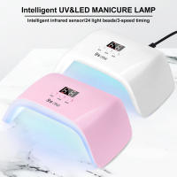 Mini Secador De Uñas Portátil Con 24 LED UV Lámpara De Manicura Para Uso Doméstico Secado De Polvo De Esmalte Con Cable USB - details 0