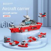 Bloques De Construcción De Barco Militar Para Niños Juguetes De Ciudades Para Niños Chicos Regalo De Navidad Bloques De Avión Y Barco De Guerra - details 9