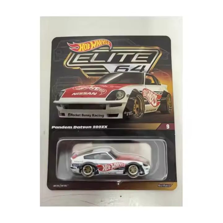Hot Wheels RLC Elite 64 Pandem Datsun 280ZX - 1