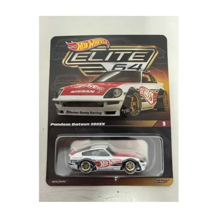 Hot Wheels RLC Elite 64 Pandem Datsun 280ZX - 1