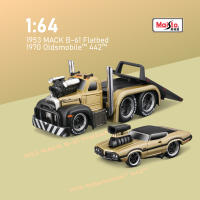 Maisto 1:64 Camión De Transporte De Máquinas Musculares De Aleación Modelo De Coche Para Enthusiastas Decoración Regalo Para Niños - details 7