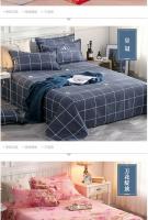 Juego De Sábanas Y Fundas Para Almohadas De Algodón 3 Piezas Textil Doméstico Estilo Pastoral Sábanas Planas Y Fundas Para Almohadas De 90gsm 100TC - details 4