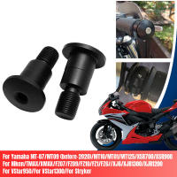 Adaptador De Espejo Lateral Para Motocicleta Accesorio Para Yamaha MT125 MT07 MT09 MT10 MT01 XSR700 XSR900 FZ6 FZ07 FZ09 Aleación De Aluminio - details 8