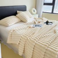 Manta Multifuncional De Bandas Anchas Y Gruesa De Color Sólido Canutilo Como Funda De Cama Manta Para Descanso Manta Para Mascotas - details 1