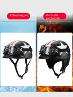 Casco De Motocicleta Retro Mitad Cabeza Abs Material Peso 900g Estilo Americano Para Mujer Pedal Flotante Verano - details 2