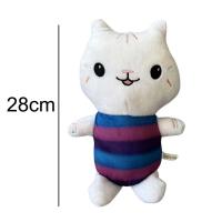 Muñeca De Peluche Gabby Dollhouse Mercat Dibujos Animados Muñeco De Merma Para Coche Y Gato Regalos De Cumpleaños Y Navidad Para Niños - details 18