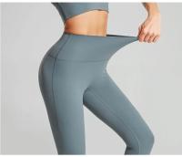 Leggings De Fitness Para Mujer Outdoor Elevación De Abdomen Pantalones De Yoga Elásticos Y Stretch En Color Nude - details 9