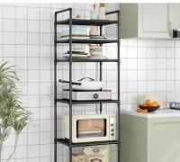 Estante De Cocina Multicuero Con Multiple Niveles Estante De Piso Para Microondas Estufa Organizador De Armario Estante De Isla De Cocina - details 3