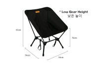 Silla De Viaje Ultraligera Mountainhiker Para Acampar Y Pescar En La Playa Plegable Con Almacenamiento Para Picnic Y Senderismo Lunar 1.2KG - details 6