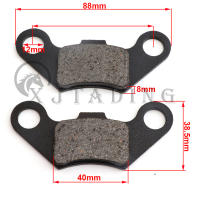 Freno De Manillar Delantero Y Trasero Para ATV Go Kart UTV Buggy Quad Bike 4 Wheeler Motocicleta 50cc 70cc 90cc 110cc 125cc 150cc 200cc 250cc Piezas De Repuesto Semi-Metallic - details 3