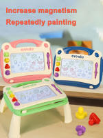 Tablero De Dibujo Magnético Para Niños Tablero De Escritura Para El Hogar Juguete Educativo Temprano Rompecabezas Tablero De Dibujo Material ABS Unisex 3-6 Años - details 2