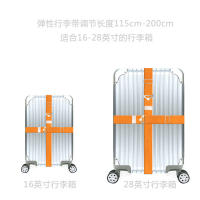 Correa De Equipaje Ajustable Para Viajes 168-200cm Cinturón De Fijación Para Maleta Hebilla De Bloqueo De Suitcase Accesorio Esencial De Viaje - details 7